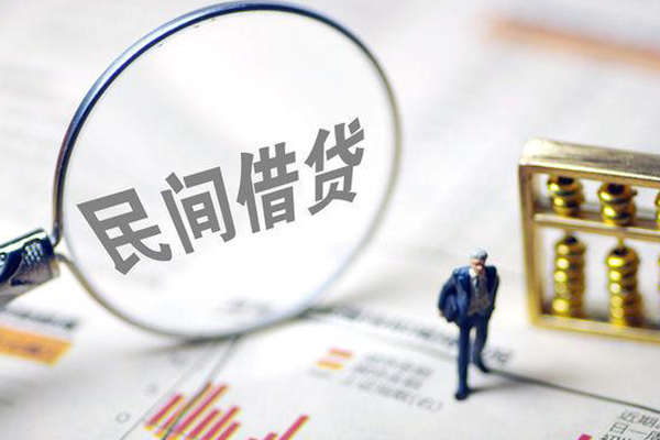重庆信用个人信用贷款