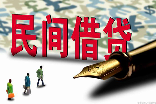 重庆信用身份证抵押贷款-重庆信用借款短借-重庆信用身份证小额贷款