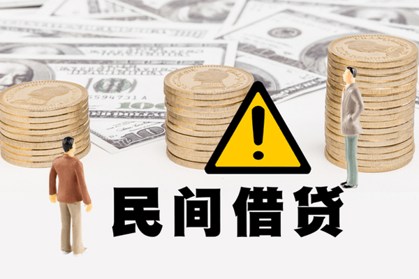 重庆信用网上小额贷款-重庆信用民间借贷当天下款-重庆信用私借