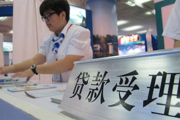 重庆信用私人放款联系方式-重庆信用个人24小时借钱-重庆信用哪里可以小额贷款