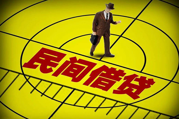 重庆信用私人空放二次私借-重庆信用小额空放-重庆信用个人借贷