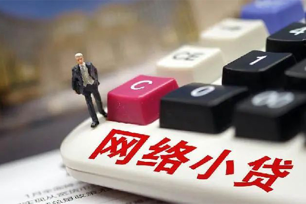 重庆信用空放