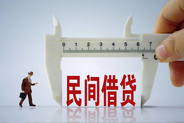 重庆信用私人小额贷款-重庆信用身份证小额贷款-重庆信用私人空放二次私借
