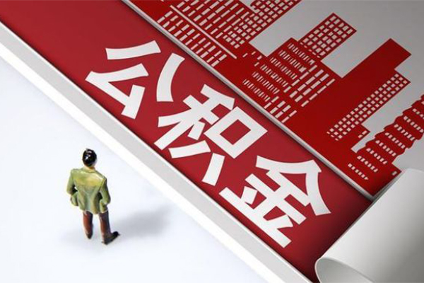 重庆信用民间小额借贷