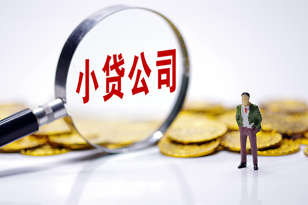 重庆信用急需借钱可以找我-重庆信用贷款银行-重庆信用靠谱私人借钱