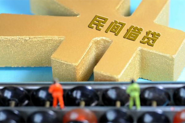 重庆信用私人24小时借钱-重庆信用贷私借-重庆信用个人借钱长期