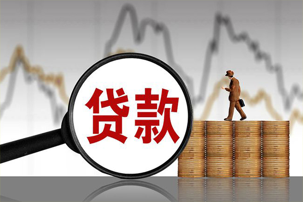 重庆信用小额贷款电话-重庆信用私借-重庆信用短借急用钱
