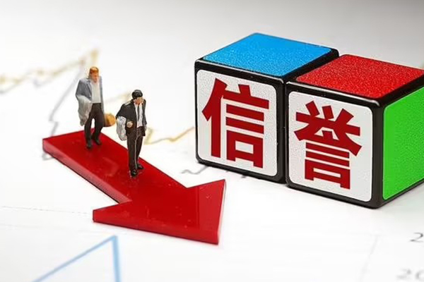 重庆信用小额私人借贷-重庆信用个人小额贷款-重庆信用快速借钱