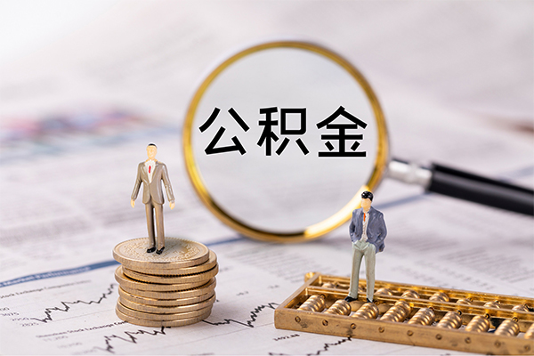 重庆信用个人身份证借私借-重庆信用本地身份证贷款-重庆信用空放贷款当天下款