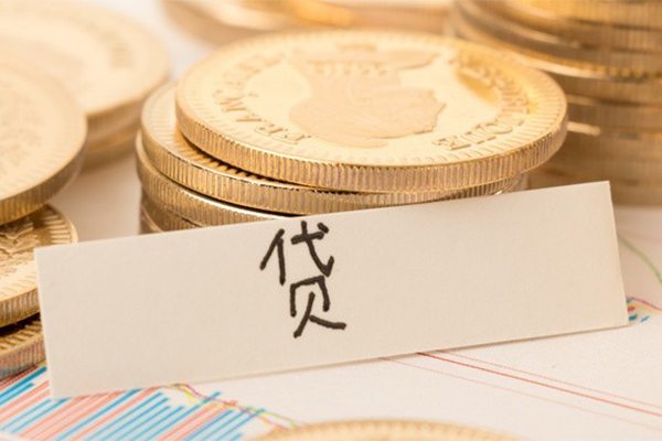 重庆信用用身份证借私借-重庆信用借款当天放款水钱-重庆信用私人24小时借钱
