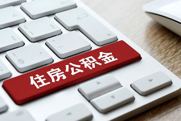 重庆信用急需借钱可以找我-重庆信用私人装修贷款-重庆信用民间借贷