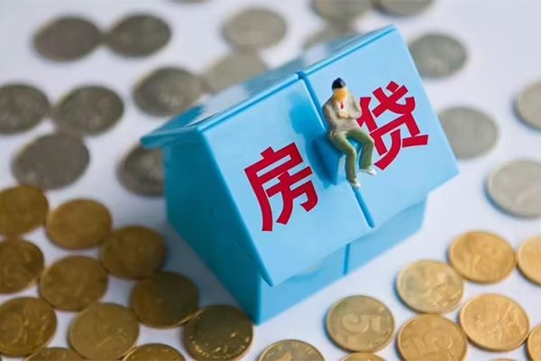 重庆信用哪里可以信用贷款-重庆信用个人放款-重庆信用线下贷款