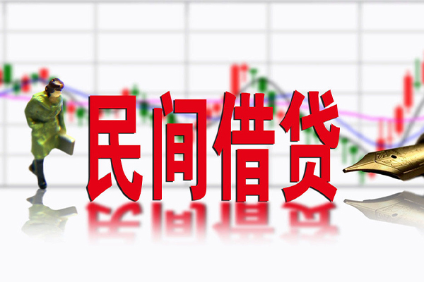 重庆信用社保信用贷款-重庆信用贷款只要身份证贷款-重庆信用私人借钱电话