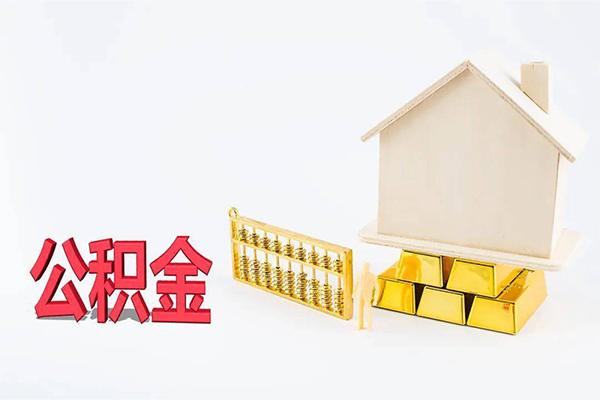 重庆信用私人私人借贷