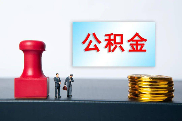 重庆信用正规私人借贷-重庆信用私人空放借钱-重庆信用民间无抵押借钱