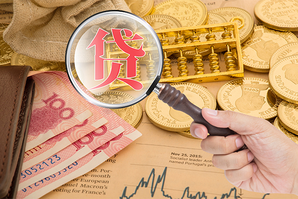 重庆信用个人正规借贷
