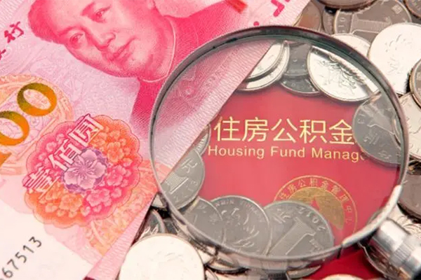 重庆信用个人小额贷款