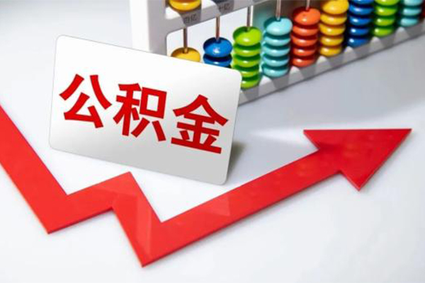 重庆信用小额信用贷款