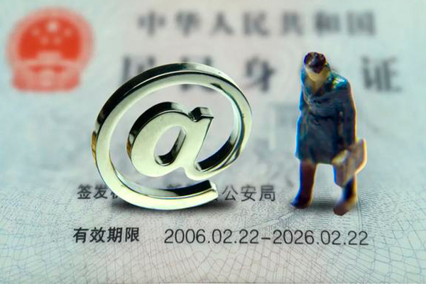 重庆信用正规个人借贷