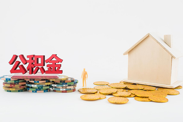 重庆信用借钱