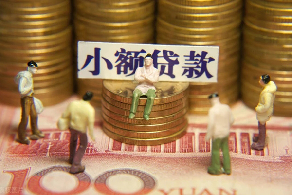 重庆信用抵押身份证贷款-重庆信用应急借钱空放-重庆信用私人贷款都有哪些