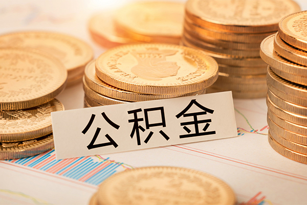 重庆信用私借空放不考察-重庆信用私人借钱-重庆信用身份证借私借