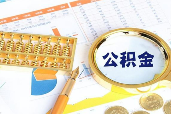重庆信用私借空放短借