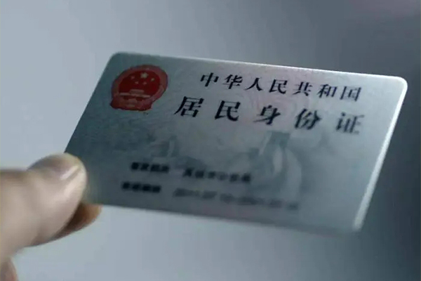 重庆信用贷款个人借贷-重庆信用正规小额贷款-重庆信用贷款包过当天放款