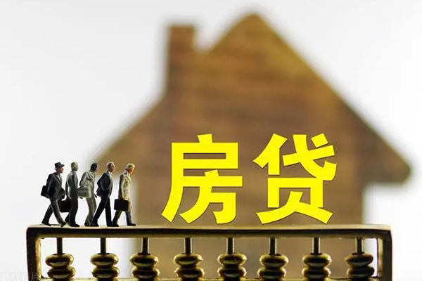 重庆信用个人借贷好吗