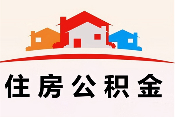 重庆信用小额短借-重庆信用地区身份证贷款-重庆信用私借上门放款