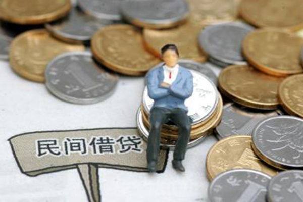重庆信用靠谱个人借钱-重庆信用小额贷款官网-重庆信用大额短借