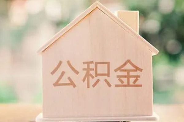 重庆信用私借空放免费上门