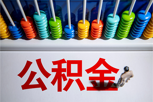 重庆信用民间私借-重庆信用借钱短借-重庆信用借私借