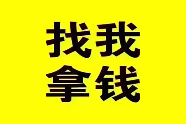 重庆信用快速借钱-重庆信用借钱-重庆信用私人私借