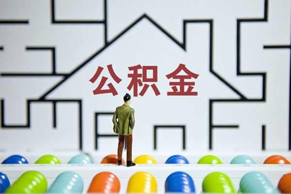重庆信用个人空放