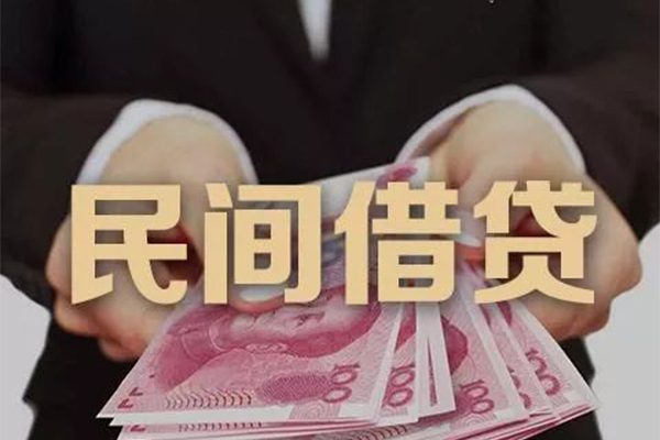 重庆信用身份证贷款-重庆信用个人正规借贷-重庆信用身份证小额贷款