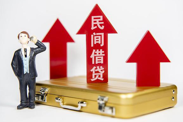 重庆信用身份证借私借-重庆信用小额贷款电话-重庆信用个人身份证贷款