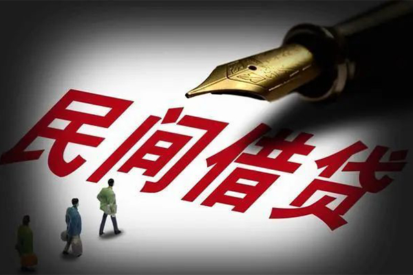 重庆信用民间短期私借借款-重庆信用社保信用贷款-重庆信用私借空放