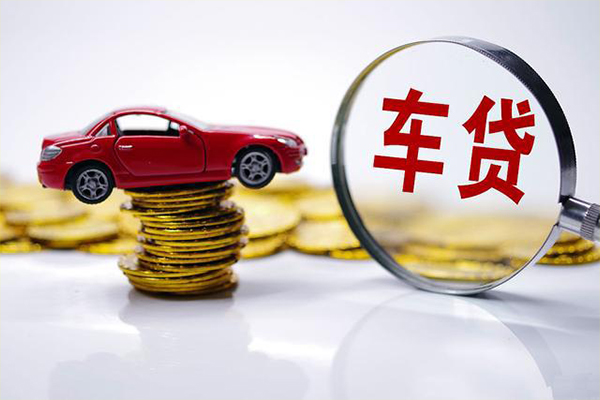 重庆信用网上小额贷款