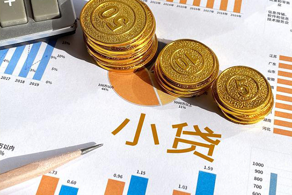 重庆信用民间短期私借借款