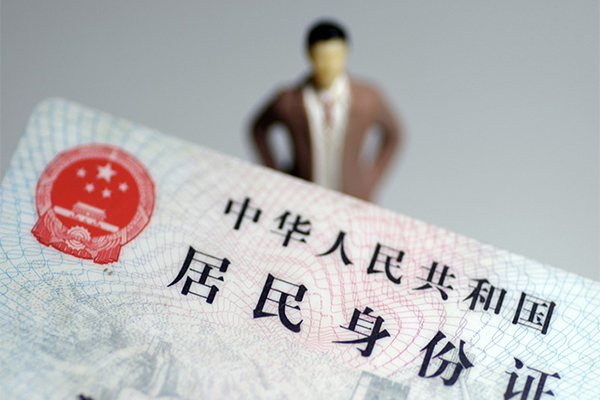 重庆信用民间借贷私人放款