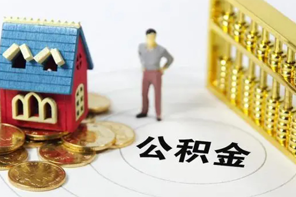重庆信用贷款私借空放