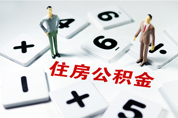 重庆信用民间贷款