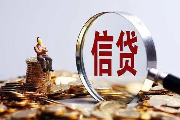 重庆信用快速借钱-重庆信用私人放款联系方式-重庆信用个人放款