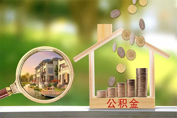 重庆信用私人消费贷款-重庆信用空放-重庆信用个人24小时借钱