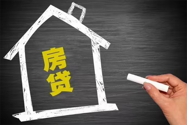 重庆信用押身份证贷款