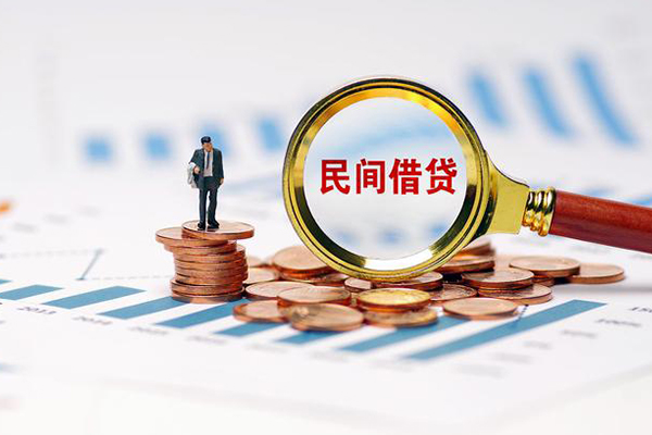 重庆信用小额贷款电话
