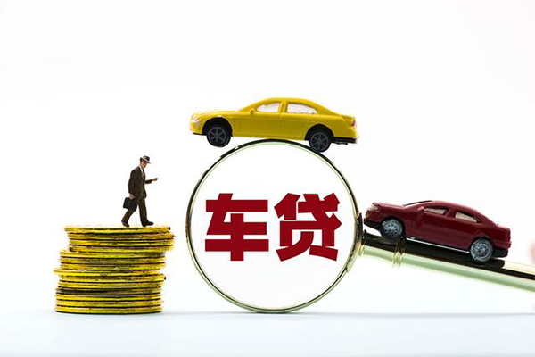 重庆信用个人信用贷款