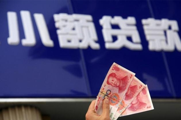 重庆信用全天候办理借款-重庆信用贷款只要身份证贷款-重庆信用短借当天借钱